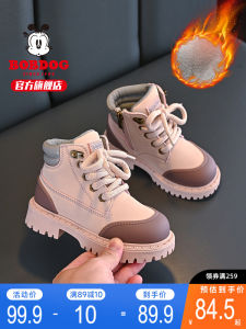 Bobdog Childrens Martin Boots Autumn Winter Fleece Lined High Top Leather Shoes for Girls Boys round Toe Flat Heel Rubber Sole