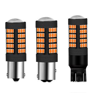 MENGDAO | LED Flashing Brake Light Bulb