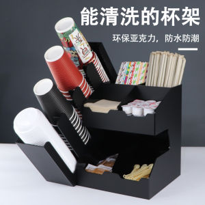 Disposable Paper Cup Holder Straw Storage Box Tea Cup Stand Barista Supplies Commercial Cup Grabber Creative Trend Wood Material