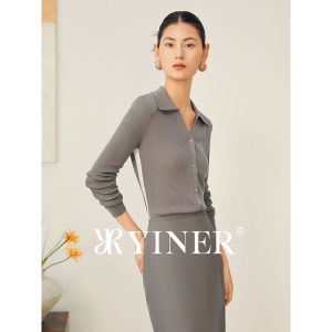 YINER | Seagull Collar Silk-Tencel Blend Knitwear