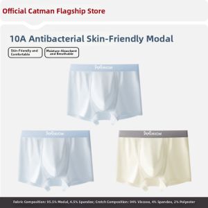 MiiOW | Anti-bacterial Modal Boys Underwear Boxer Shorts