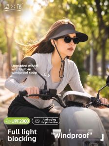 XINGGONGGUAN | UV Protection Sun Hat Anti-Blow-Off