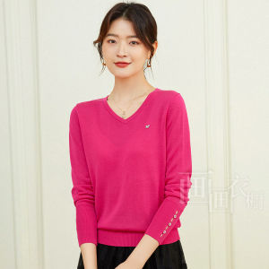 Special Offer Shangqi 99109 Genuine Goods New Autumn New Fashion V Neck Tencel Knitwear Elegant All-Match Sweater Women