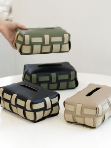 Creative Handwoven Color Block Tissue Box Rectangular Nordic Luxury Tissue Holder Storage Organizer Box from Zhejiang China