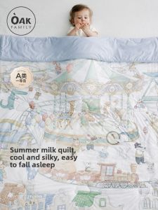 OAK FAMILY | Oak Family Childrens Cooling Summer Quilt Air Conditioner Quilt Baby Newborn Thin Blanket Four Seasons Universal Cool Sensation