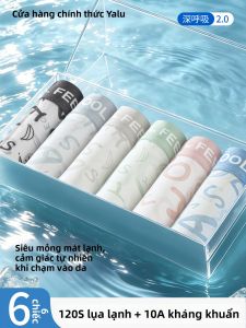 Quần Lót Nam Thoáng Khí Chống Khuẩn Siêu Nhẹ Mới