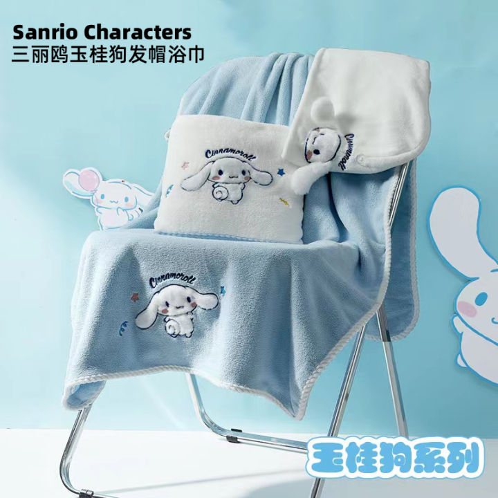 Sanrio ผ้าเช็ดตัวลายหมาลอเรลสำหรับผู้หญิงใช้ในบ้านผ้าคอรัลฟลีซซับน้ำ ...