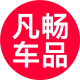 HELLOLEIBOO FanChang Specialty Store