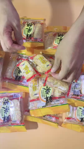 (1 แพ็ค) โดโซะ ขนมเค้กข้าวสด Dingwang fresh Rice Cake 200 กรัม แพ็คละ 36 ซอง