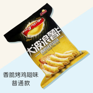 Hộp Đựng Khăn Giấy Treo Bằng Vải Nhung Sáng Tạo Dùng Trong Nhà Bếp Và Phòng Khách Hộp Đựng Khăn Giấy Dùng Trong Ô Tô