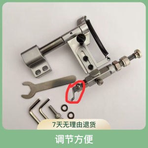 Sewing Machine Edge Guide Fixed Style Car Pulling Accessories Pressure Edge Adjustable Positioner Stable Model