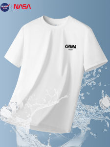 Áo Thun Cotton Kháng Khuẩn Tay Ngắn Mùa Hè Mới Rộng Rãi Cỡ Lớn Thường Ngày Cao Cấp Bán Thành Phần Cotton Thoáng Khí Thoải Mái