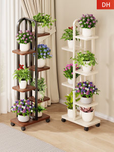 Ljxz | Flower Pot & Plant Display Stand