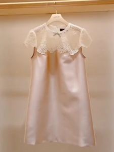 Classy Refined Grace Ladies Goddess Temperament Fancy Classic Style Pink Lace Dress Dress Womens Summer