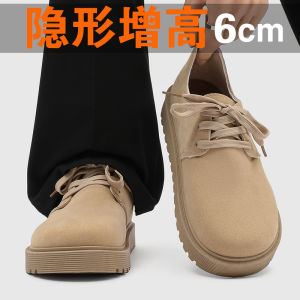 Mens Casual Martin Boots Flip Suede Sporty High Top Increase Height Low Help British Style Leather Shoes round Toe Rubber Sole