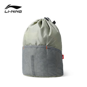 Li-Ning | Túi Đeo Ngực Đa Năng Dành Cho Người Đi Lại Ngoài Trời