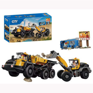 Yellow Construction Vehicles Building Toys