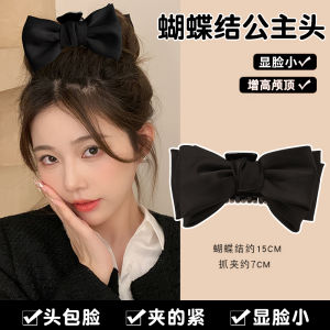 Kẹp Tóc Hình Bướm Đen Cỡ Lớn Dành Cho Nữ Kẹp Tóc Kiểu Tóc Đuôi Ngựa Kẹp Tóc Thời Trang Kẹp Tóc Hình Công Chúa Mới 2023