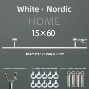 White Stainless Steel Fixed Balcony Clothes Drying Rod Single Pole Ceiling Mounted Nordic Style Creative Clothes Drying Rack