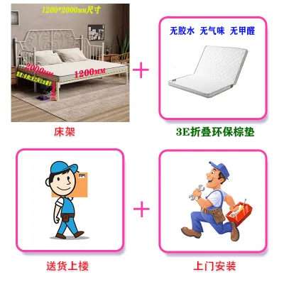 2026 New Stainless Steel Extendable Bed Foldable Dual Use Iron Art Sofa Bed Sliding Iron Frame Bed Mobile Home Furniture