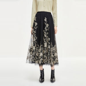 Koradior | Design Sense Delicate Mesh Half Skirt