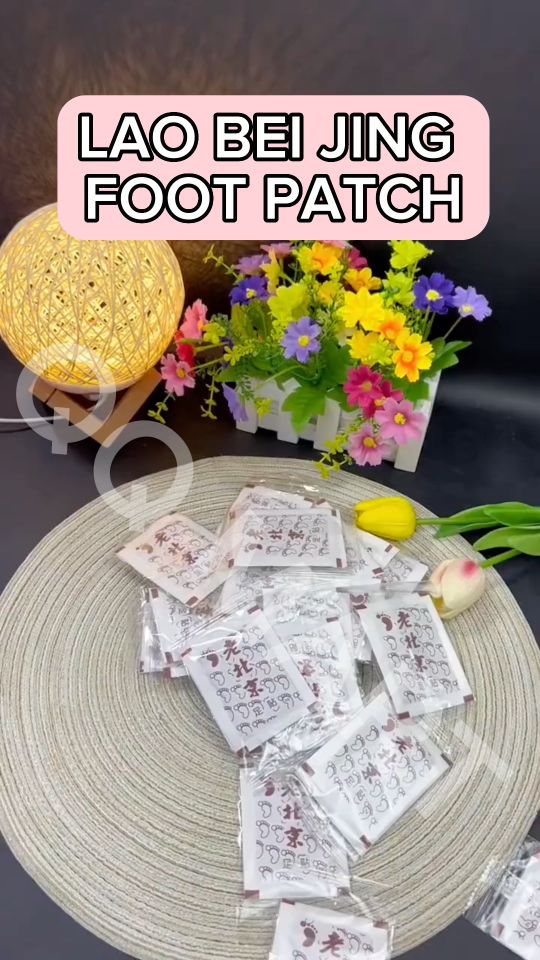 (WHOLESALE)LAO BEI JING Detox Herbal Foot Patch Wormwood FOOT PATCH 50PCS 老北京艾草足贴50片