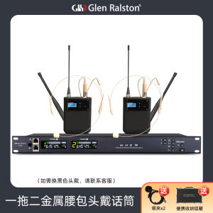 Glen Ralston G Series Professional Stage Chorus Capacitor Microphone Performance Type Mic Hanging Style Super Heart Pointing
