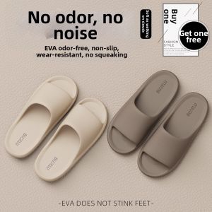 Molly | Anti-slip Anti-odor Summer 2026 New Indoor Slipper