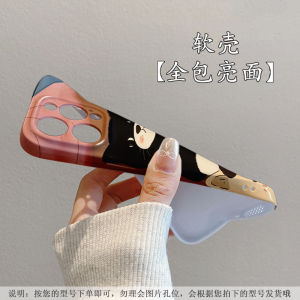 Cute Dog Cat Patterned Phone Case Protective Cover for  16Promax 15 Female 13 Korean Style Ins High-End Feeling 14 Two-In-One 12 Niche XR Phoel 11 Frosted plus Mobile Phone Shell Protection