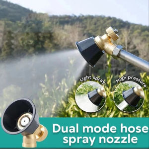 4pcs Black Cyclone Spray Nozzle Agricultural Atomization Adjustable Windproof Spray Sprinkler Head