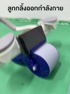 Marino Home ลูกกลิ้งออกกำลังกาย ลูกกลิ้งบริหารหน้าท้อง แบบรีบาวด์อัตโนมัติ แถมฟรี!! ที่รองเข่า No.Y1644