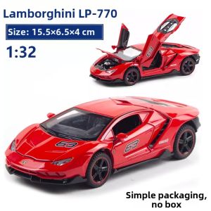 CHEZHI | Limited Edition Alloy Lamborghini Super Car Model