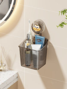 MUGG | Suction Bathroom Shelf Organizer