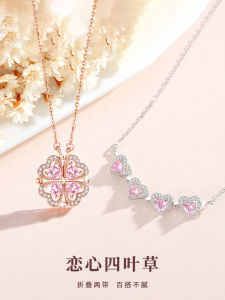 Rose Gold Silver Necklace Gift for Girlfriend Female Friend Valentines Day Present Sweet Style Four Leaf Clover Pendant Chain