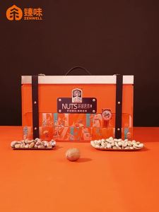ZENWELL | Premium Imported Dried Fruits Gift Box