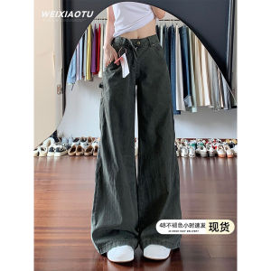 American Retro Military Green Workwear Jeans Womens Cool Style Loose Straight Leg Bootcut Pants Casual High Waist Zipper