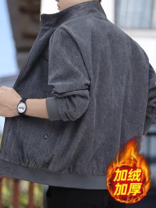 Mens Casual Fleece Lined Jacket Loose Fit Turn-down Collar Comfortable Warm Outerwear American Trendy Brand Winter Clothes