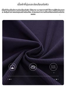 MiiOW | ชุดนอนผ้าไหมน้ำแข็งสำหรับผู้หญิง Catman ฤดูร้อน 2025 ใหม่พร้อมแผ่นเสริมหน้าอก ผ้าฝ้ายนุ่ม ใส่สบาย ชุดนอนในบ้าน แขนสั้น กระโปรงยาว