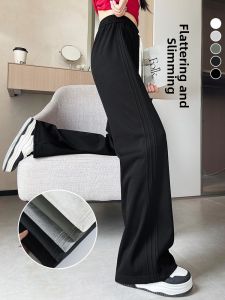 YAMIANNV | High Waist Wide Leg Pants Floor Length Knitted Sporty Casual Loose Fit For Plus Size Women Autumn Street Style Rectangular Body Type