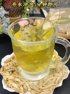 four treasure tea triangle bag combination tea Astragalus Ophiopogon American ginseng and Codonopsis combination tea誉药堂元气四宝茶三角包组合茶黄芪麦冬西洋参党参组合茶