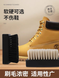 Soft Bristle Wood Brush for Cleaning Shoes And Clothes No Damage Hard Bristle Home Cleaning Tool Shoe Brush Combo by Xianer