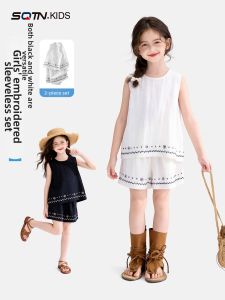 SQTN.KIDS | Girls Sleeveless Vest and Shorts Set