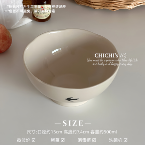 Minimalist Ceramic Dining Set New Swallow Series Porcelain Bowl Flat Dish Shallow Dish round Dish Home Use Dishware Soup Bowl