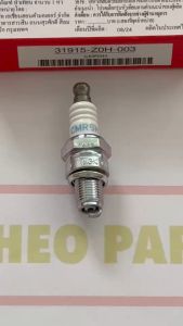 หัวเทียน เครื่องตัดหญ้าฮอนด้า GX35 GX25 GX50 แท้ (ราคาต่อ1หัวครับ) UMK435 UMK450 UMK425