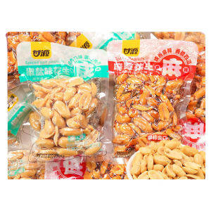 KAM YUEN Pepper and Salt Peanut Spicy Roasted Nuts Bulk Peanut Kernel Casual Satisfy the Appetite Snack Office Binge-watching Wholesale