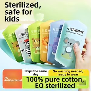 Disposable Childrens Cotton Underwear