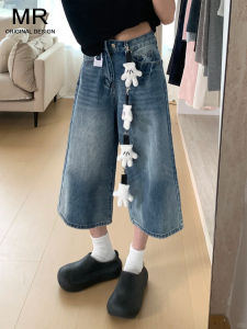 Retro High Waist Wide Leg Jeans Womens Loose Slimming Summer New Style Blue Denim Straight Cut Seven-Foot Pants