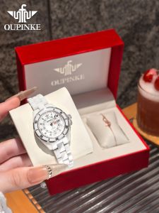 Womens Luxury New Style Watch
