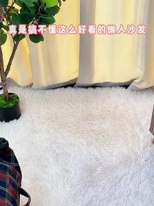 Giường Sofa Dễ Tháo Rời Cho Thú Cưng FUKUMARU