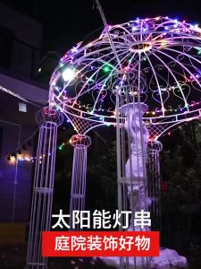 20/30/50/100 LED Garden LED Solar String Lights Bubbles Crystal Ball Globe Fairy
